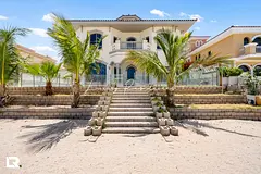 Large Plot | Premium Frond | Atlantis Views