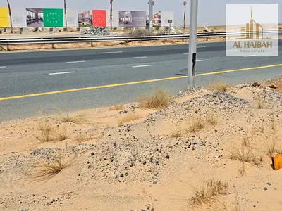 📍Land for Sale