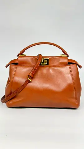 Brown Leather Handbag - Good Condition, Minimal Wear