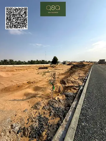 G+2 Residential Plot Is Available For Sale Al Zahya, Ajman!
