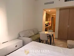 Furnished Studio | Azizi Riviera 44 | Community Courtyard View