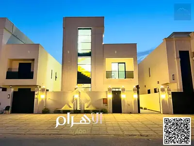 Villa in Ajman | Al Helio 2 | 5 bedrooms, majlis, 2 living rooms, and a roof terrace | Freehold | Price includes registration fees and is negotiable.