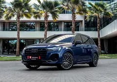 Audi Q7 2024 55 TFSI quattro S line