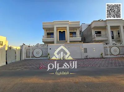 فيلا( كلاسيك ) للبيع بعجمان | منطقة الزاهية | 5 غرف ومجلس وصاله وغرفة خادمة ورووف | تملك حر لجميع الجنسيات | السعر شامل رسوم التسجيل وقابل للتفاوض.