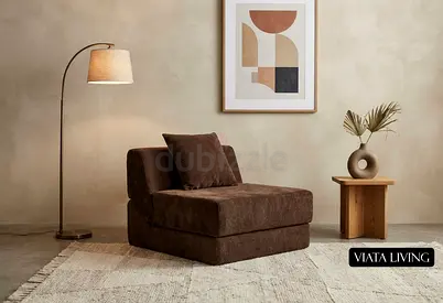 Single Armless Accent Chair / Modular Lounge Seat - Brown