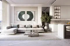 Mortgage Available | Luxury Living | Skyline View