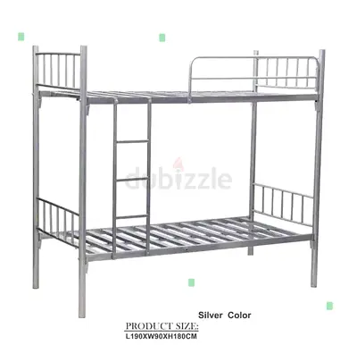 Metal Bunk Bed - Silver Double Deck Steel Frame (L190 x W90 x H180 cm)