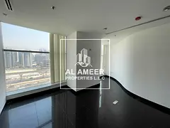 Bright Office | Luxury | Chiller Free