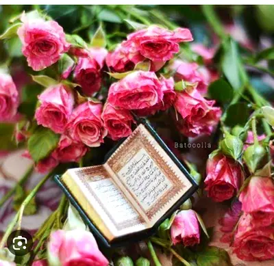 I am Quran teacher home tuition Quran with tajwed available teacher Hafiz Quran