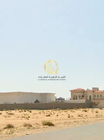🏡 فرصة استثمارية مميزة | أرض سكنية استثمارية للبيع في الحوشي – ضاحية البديع | الشارقة