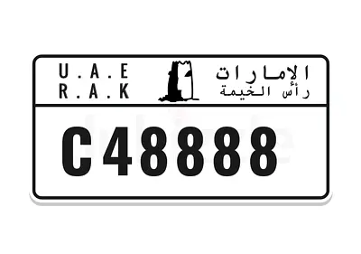 رأس الخيمة