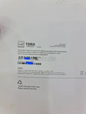 IPAD PRO M4 13 inch. 256gb TDRA Apple care plus Warrenty