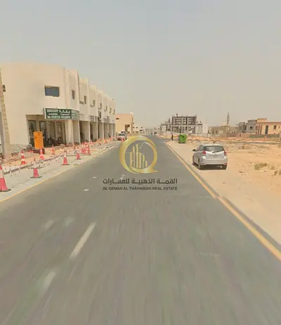 للبيع أرض تجاريه بالشارقه الحوشي صف ثاني ضاحية البديع مساحة 6006 قدم مربع