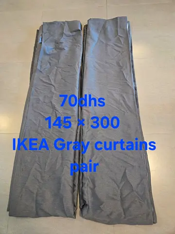 Curtain