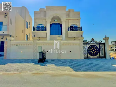 Al Zahia