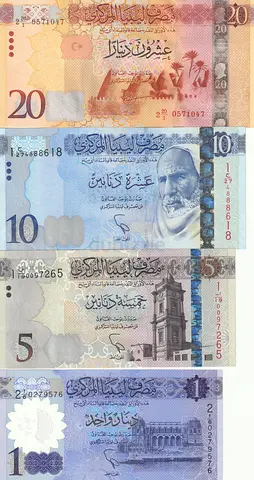 LIBYA BANKNOTE SET 2016