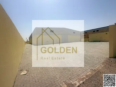 Complete Industrial Project with Staff Accommodation | Read the Full Description Below