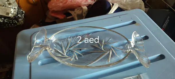Clear glass serving tray / decorative crystal dish - good condition