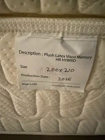 Home centre Queen/Double Mattress 200x210 cm Plush Latex-Visco Memory (Made in UAE)