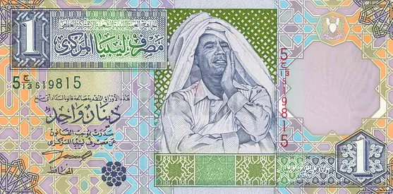LIBYA 1 DINAR BANKNOTE 2002