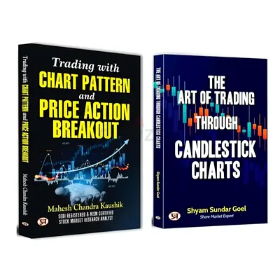 Tending Shikha book