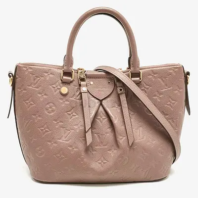 Authentic Louis Vuitton Beige Monogram Empreinte Leather Mazarine PM Bag