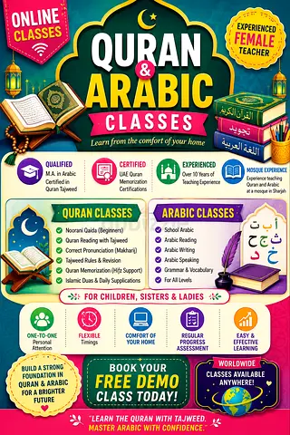 ONLINE QURAN ARABIC(Gr1 -12) CLASSES | EXPERIENCED FEMALE TEACHER