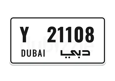 Y 21108
DOUBLE 1, LOW NUMBER, LUCKY 8