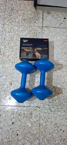 Dumbbell 9kg set