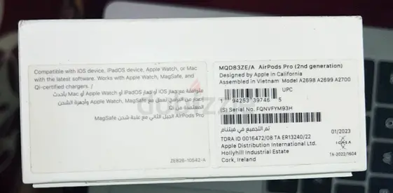 Apple AirPods Pro (2nd generation) - original box and cable