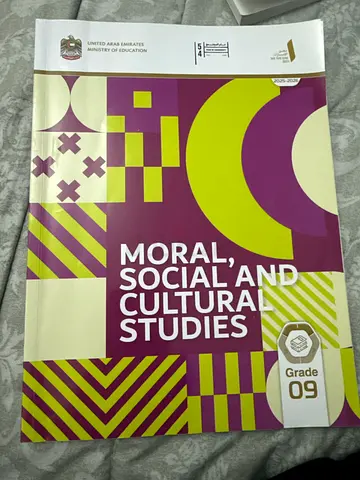 MSC Studies (MOE)
