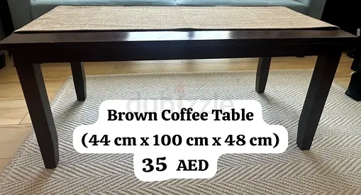 Dark Brown Wood Coffee Table