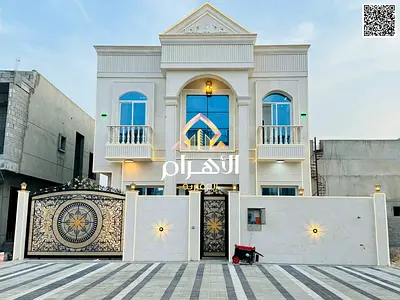 Your chance to own a luxurious villa in Al Zahia - Ajman | 5 master bedrooms | Luxury finishing | C