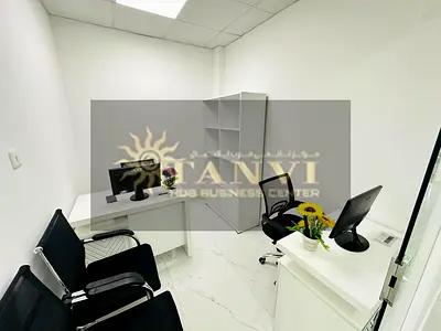 BEAUTIFUL OFFICE FOR BANK ACCOUNT|NEW LICENSE IN DUBAI|FREE SERVICES INCLUDED