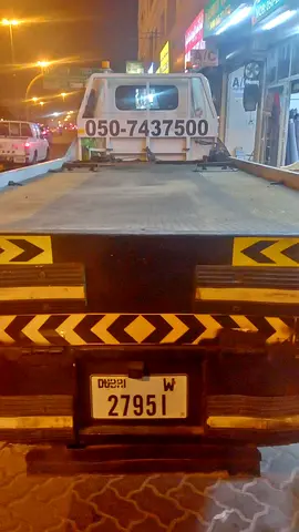 Car recovery service dubai