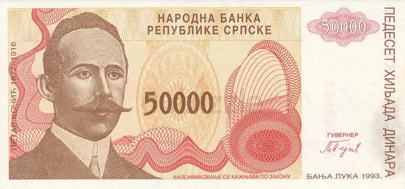 BOSNIA HERSOGOVINA 50000 DINARA BANKNOTE 1993