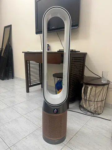 Dyson air purifier