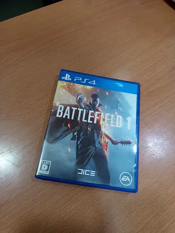 Battlefield 1 ps4/ ps5