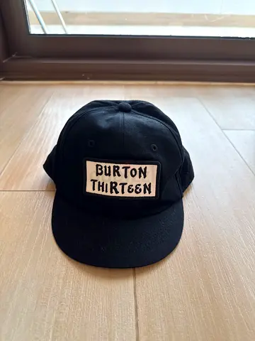 Black embroidered bucket hat - On the Summit - one size