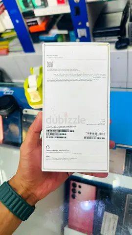 apple iphone 17 pro max 256gb tdra
