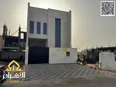 Townhouse for Sale in Al Helio 2 – 5 Master Bedrooms – Registration Fees Included