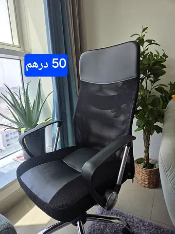 ابوظبي الخالدية