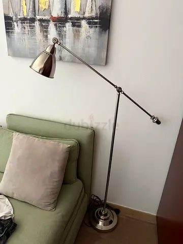 Adjustable Brushed Metal Floor Lamp - Articulating Arm