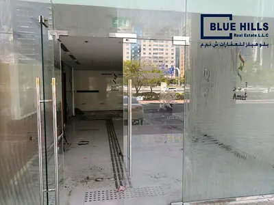 Big Shop in Al Mamzar facing Al Ittihad Road