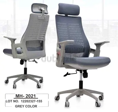 Ergonomic Grey Office Chair with Headrest
