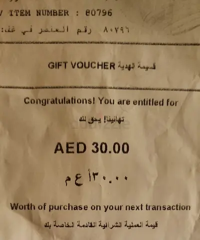 Redtag 30aed voucher expiry 26th July
