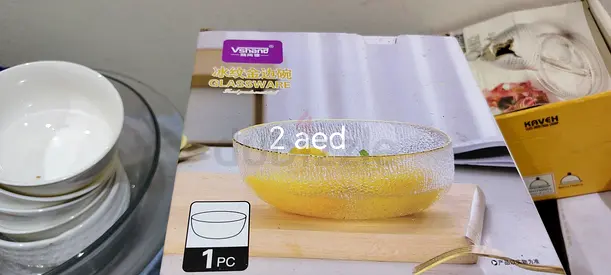 Set of glass serving bowls - used, good condition (1 PC shown)
