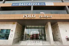 Specious 1BR-DSO| Fitted Kitchen | Prime Location