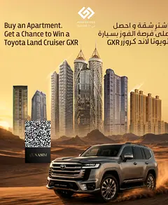Al-Amrah, Ajman, United Arab Emirates