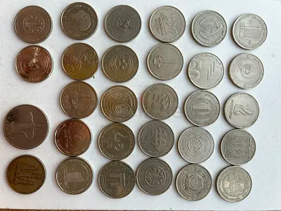 UAE Commemorative Coins (27 pcs)